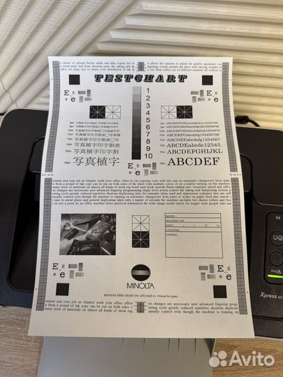 Принтер лазерный Samsung Xpress M2020