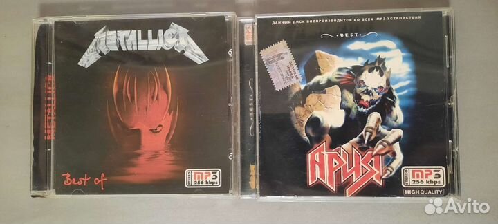Cd диски музыка - mp3