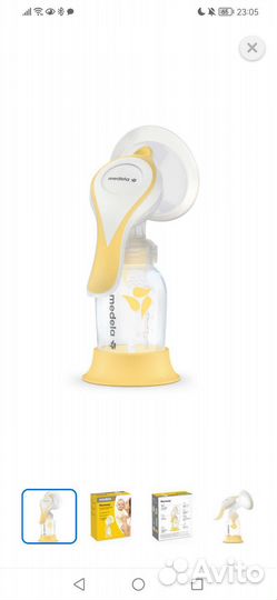 Молокоотсос ручной Medela Harmony