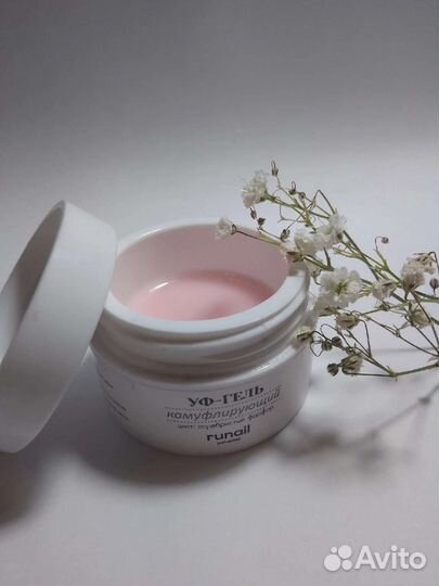 Наращивание ногтей