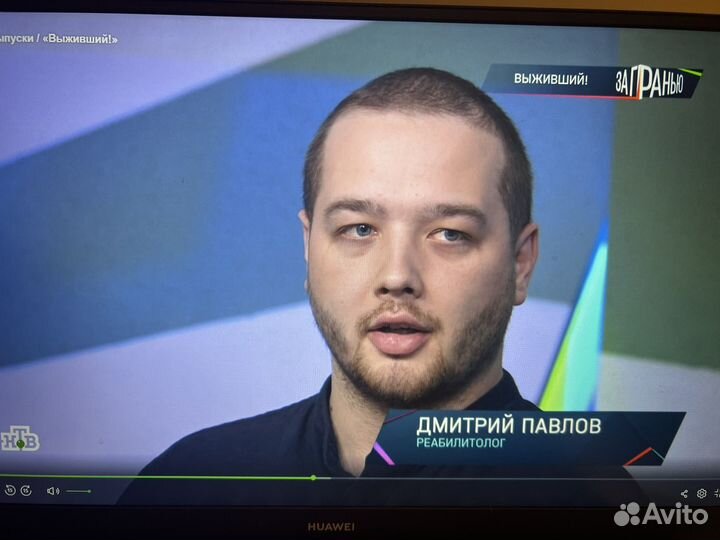 Мануальный массаж, хрусты