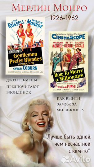 Разработка баннеров и листовок