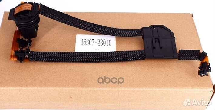 Проводка АКПП 4630723010 Hyundai-KIA