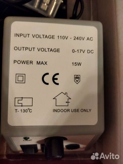 Аппарат для маникюра