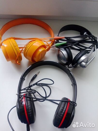 Наушники