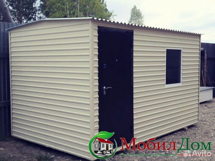 Модульные бытовки