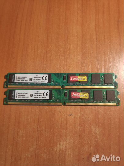 Ddr3, 2 плашки по 2гб