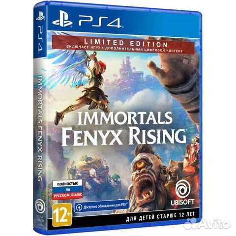PS4 диск Immortals Fenyx Rising Limited Edit.новый