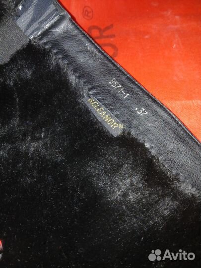 Женские зимние сапоги