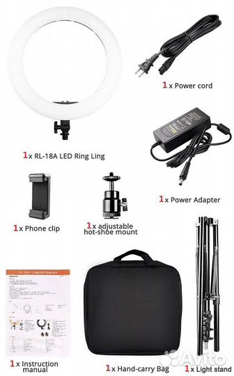 Кольцевая лампа 45 см