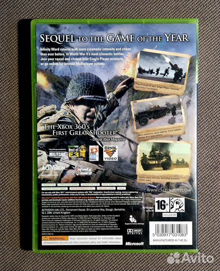 Call of duty xbox 360