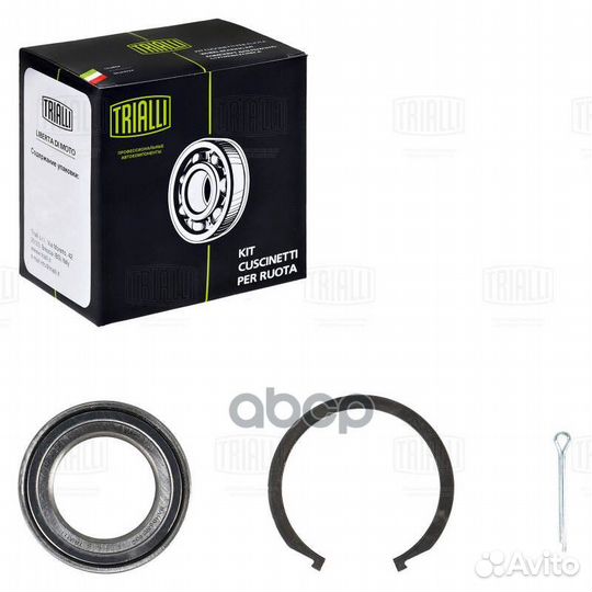 Подшипник ступ.hyundai accent/getz/I20/solaris