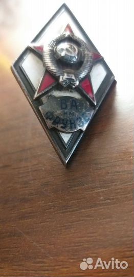 Академический серебряный ромбик