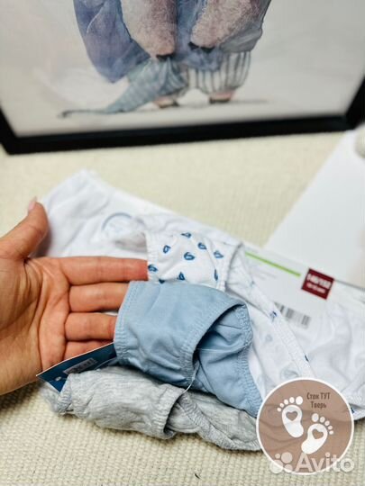 Трусы для девочек Pepperts, 146-152см