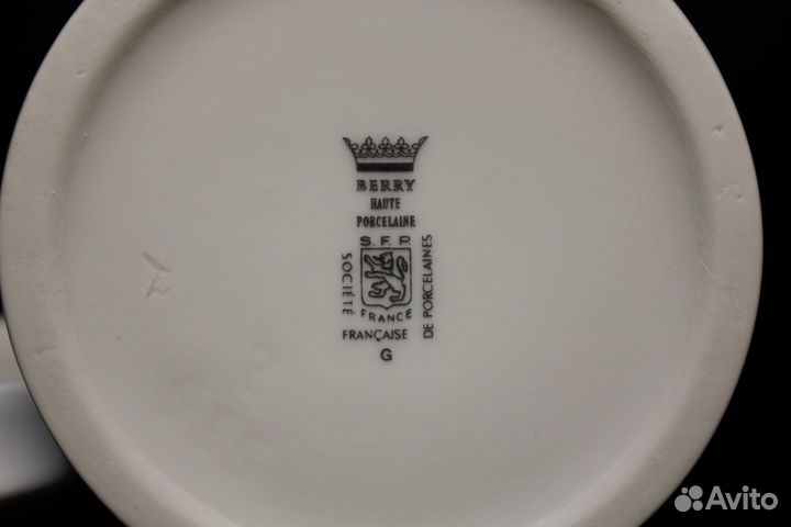 Большая банка для сыпучих продуктов