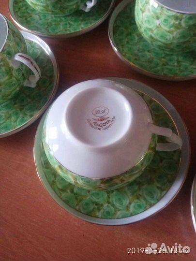 Сервиз nagoya новый