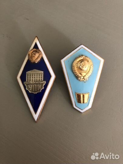 Знак ромбик упи(тяжелый) Знак педтехникум