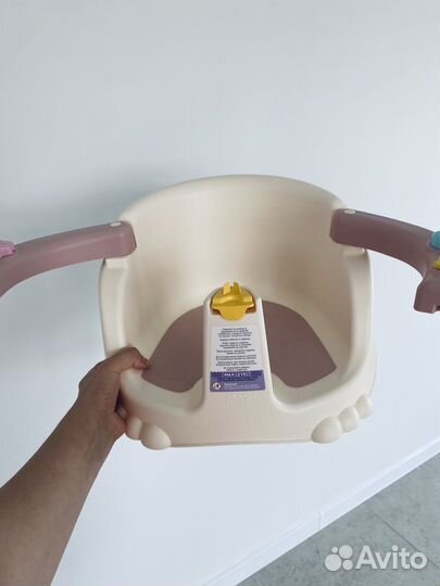 Стульчик для купания