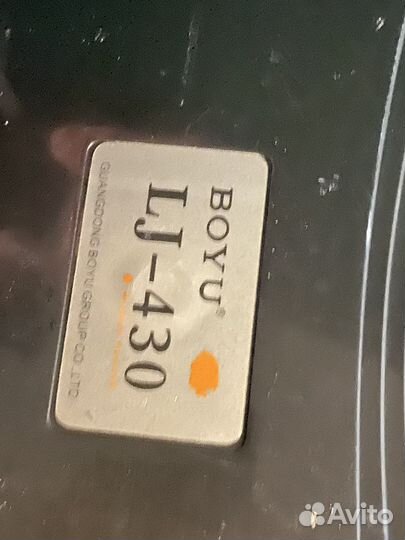 Boyu Аквариум черный, 68л