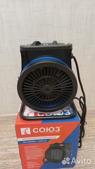 Тепловая пушка 