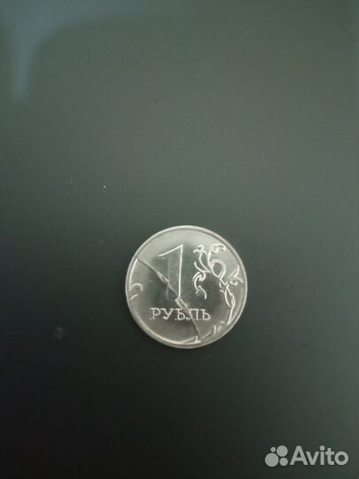 Монеты с заводским браком