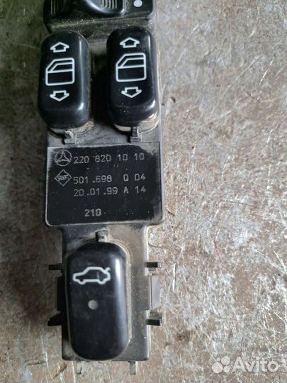 Блок управления стеклоподъемников Mercedes w220