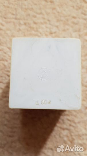 Головоломка Кристалл СССР