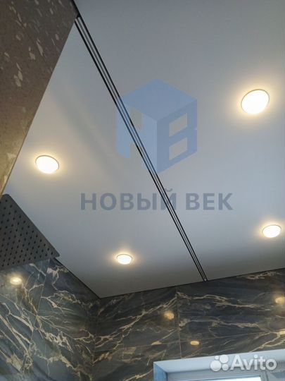 Натяжные потолки