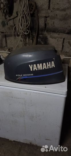 Калпак для плм yamaha ф25 4 такта