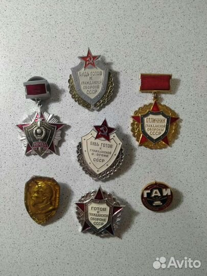 Знак мвд СССР отличник службы