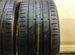 Nexen N'Fera SU1 225/30 R20 85Y