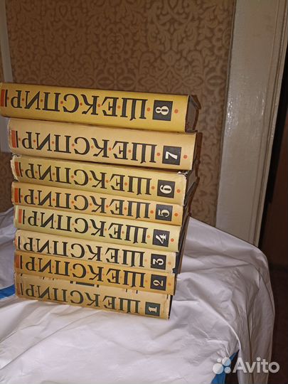 Продам старые книги