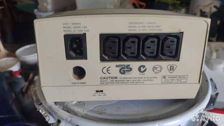 Стабилизатор напряжения бу