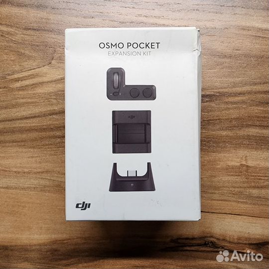 Dji Osmo Pocket expansion kit доп аксессуары