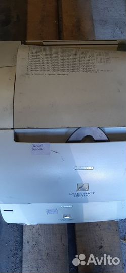 Принтер лазерный чб