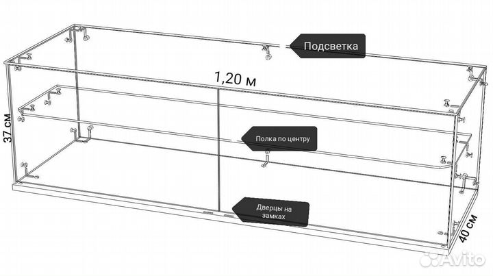 Стеллаж витрина стекл-ое