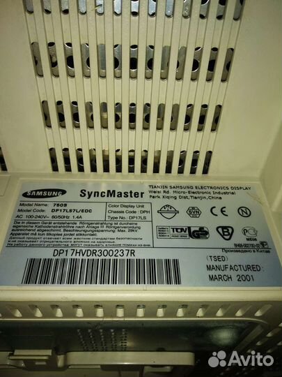 Монитор samsung syncmaster 750S