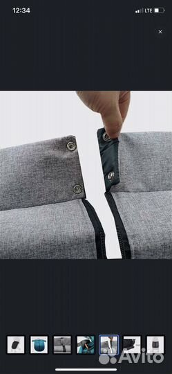 Накидка на ножки для коляски