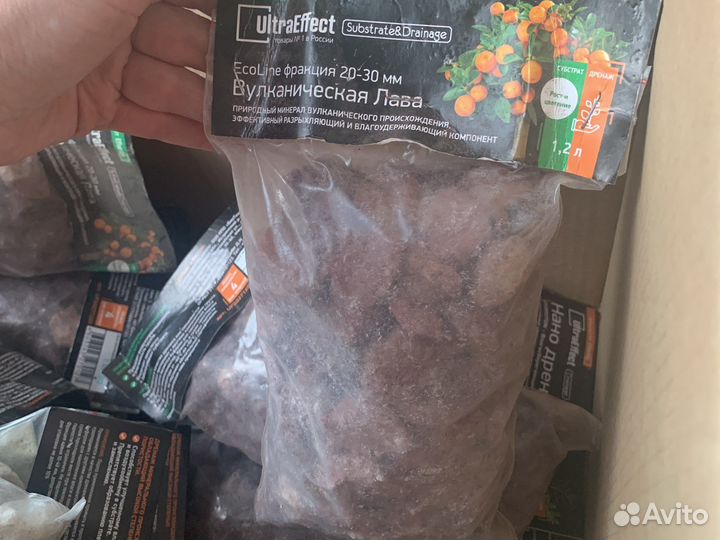 Вулканическая лава UltraEffect, фракция 20-30 мм