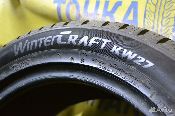 Kumho I'Zen KW27 235/50 R18