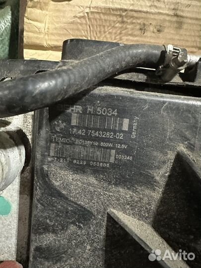 Кассета радиаторов Bmw 5 E60 N52