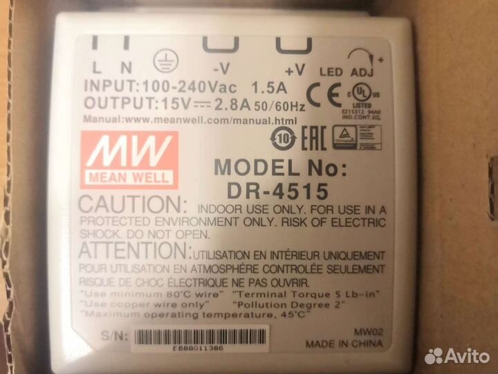 Блок питания 15 В; 2,8 А