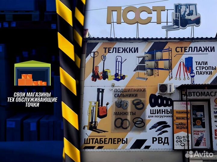 Стеллаж металлический для документов + доставка