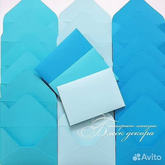 Конверты для свадебных приглашений