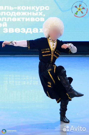 Костюм для национальных танцев ичиги