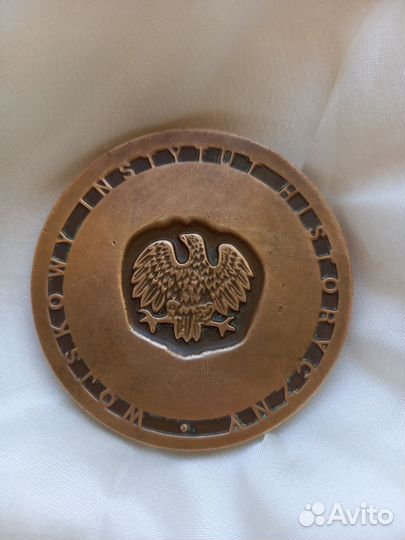 Настольная медаль Wojskowy instytut historyczny