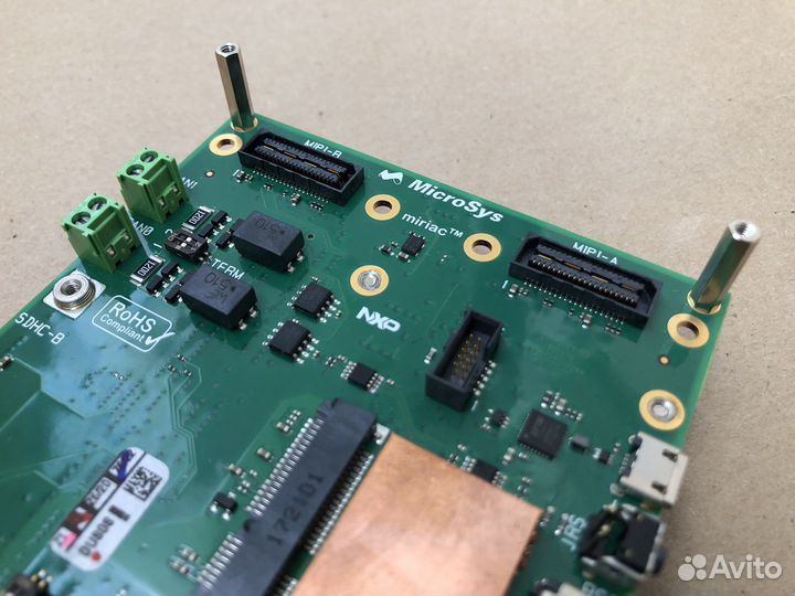 Отладочный комплект NXP Semiconductors