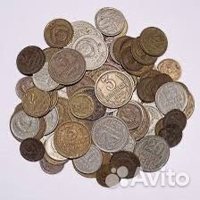 Монеты(СССР, разные года)