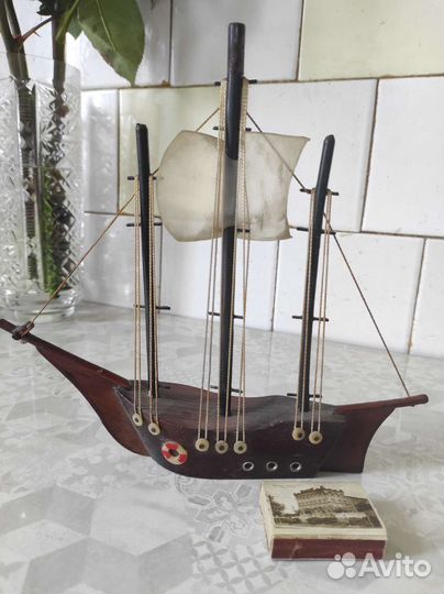 Корабль СССР