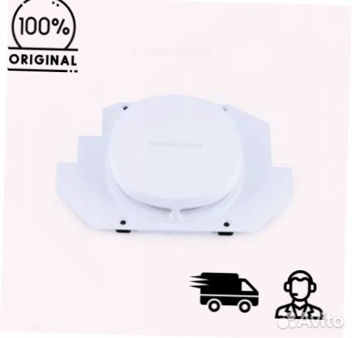 Крышка лазерного дальномера Xiaomi Trouver Robot